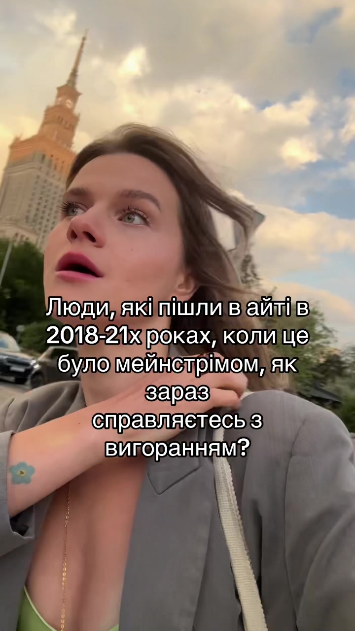 @Marina Oleshchuk