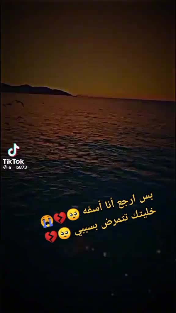 @ايه 😌✨💗