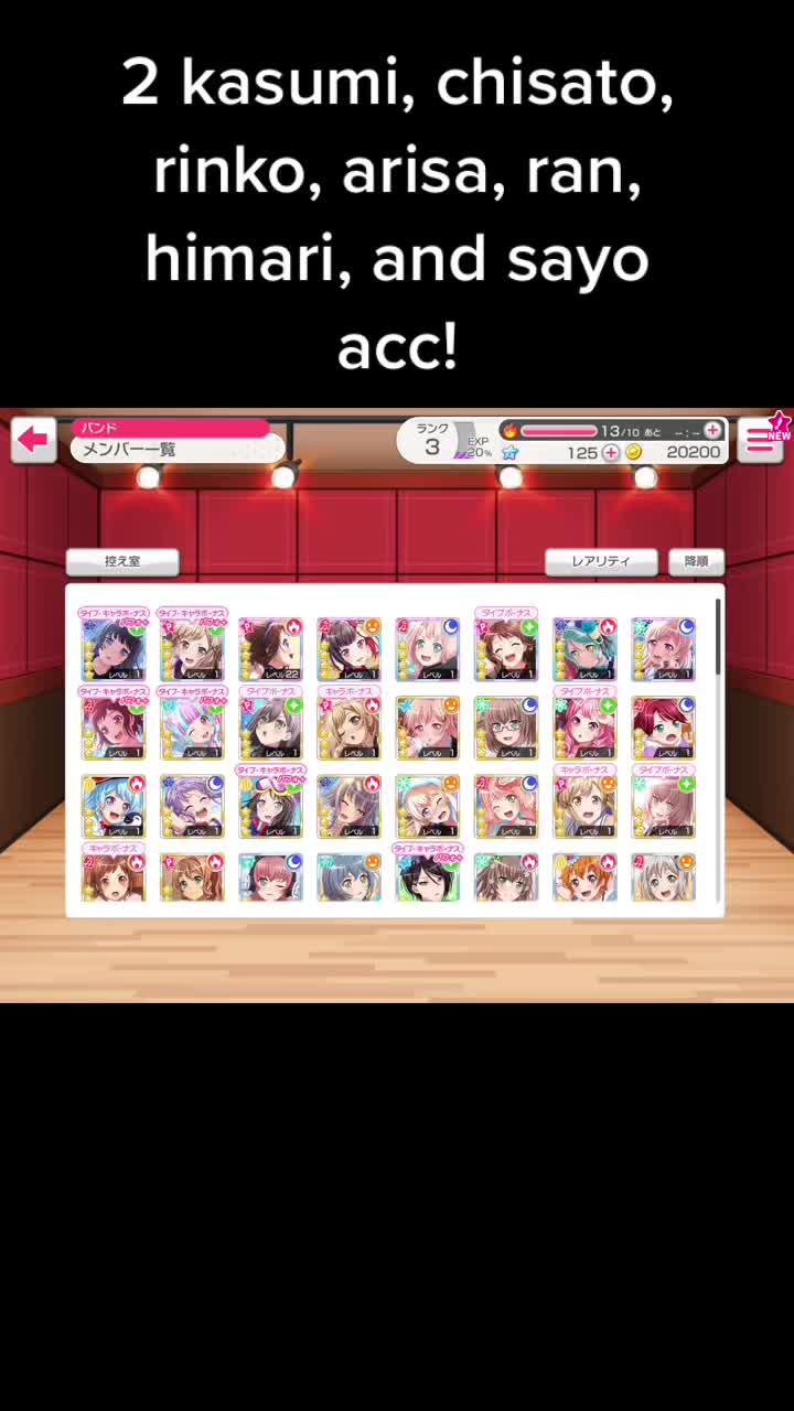 @^w^