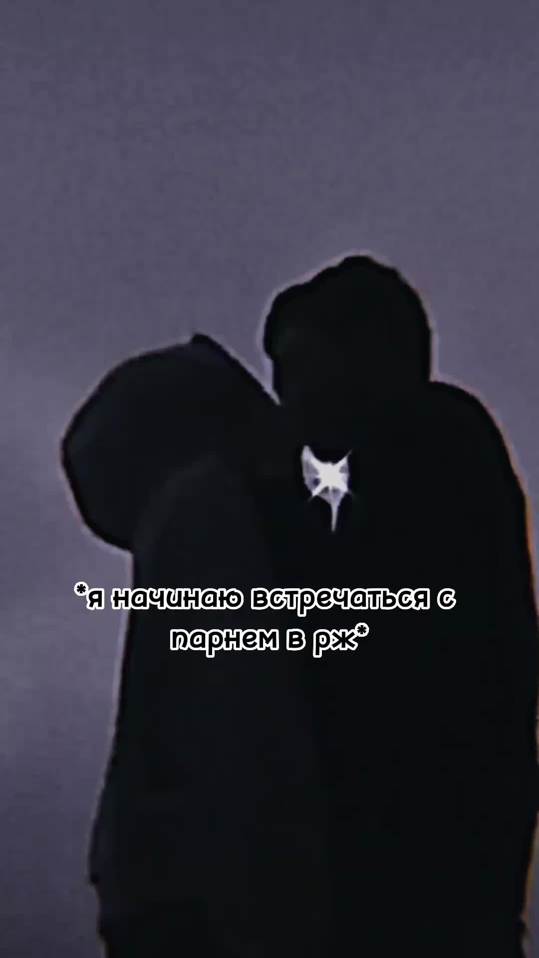 @Викс💘💋