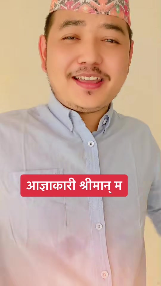 @Shyam Theeng Tamang