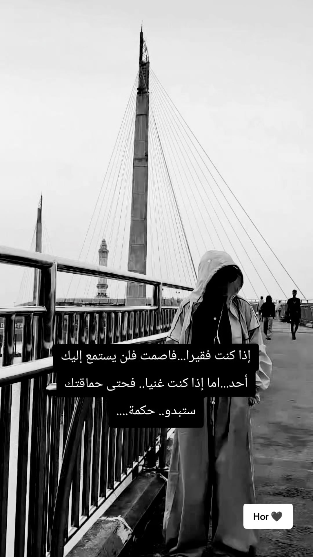 @lحور العين 🌺💕