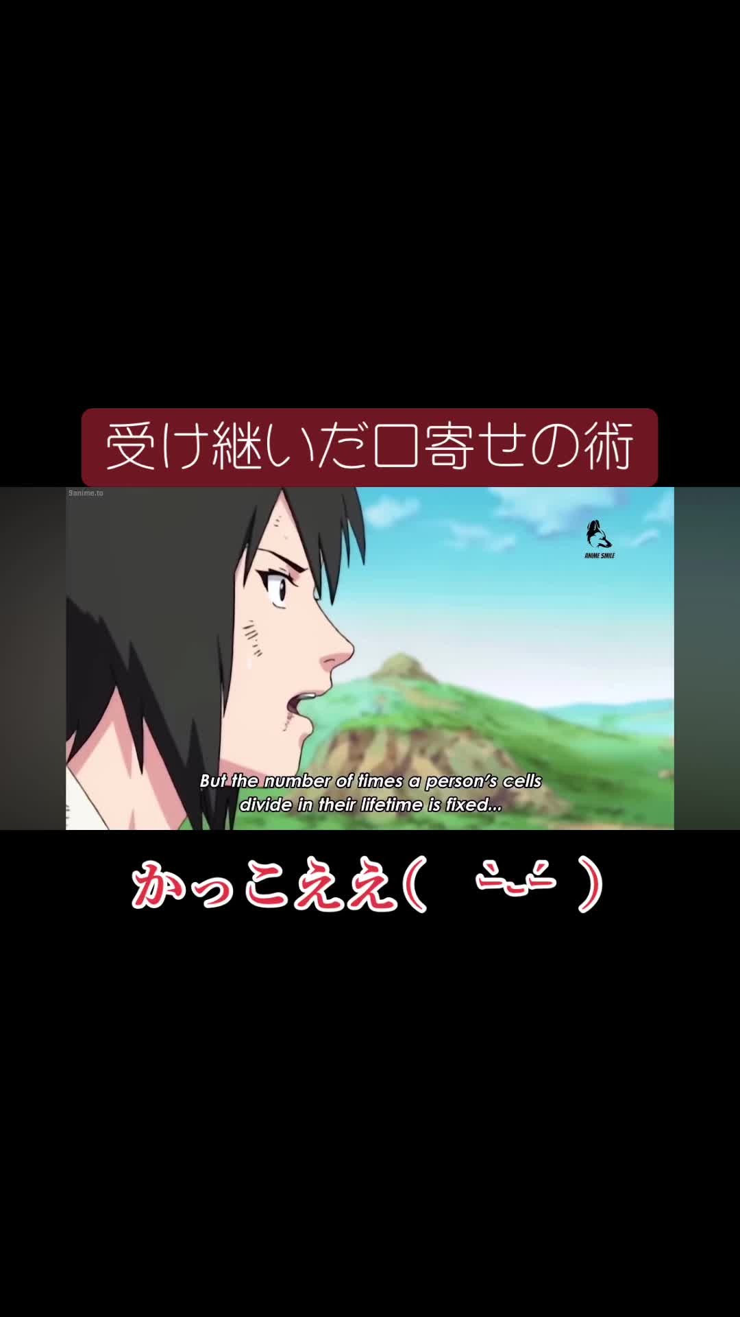 @動物オタクのキム