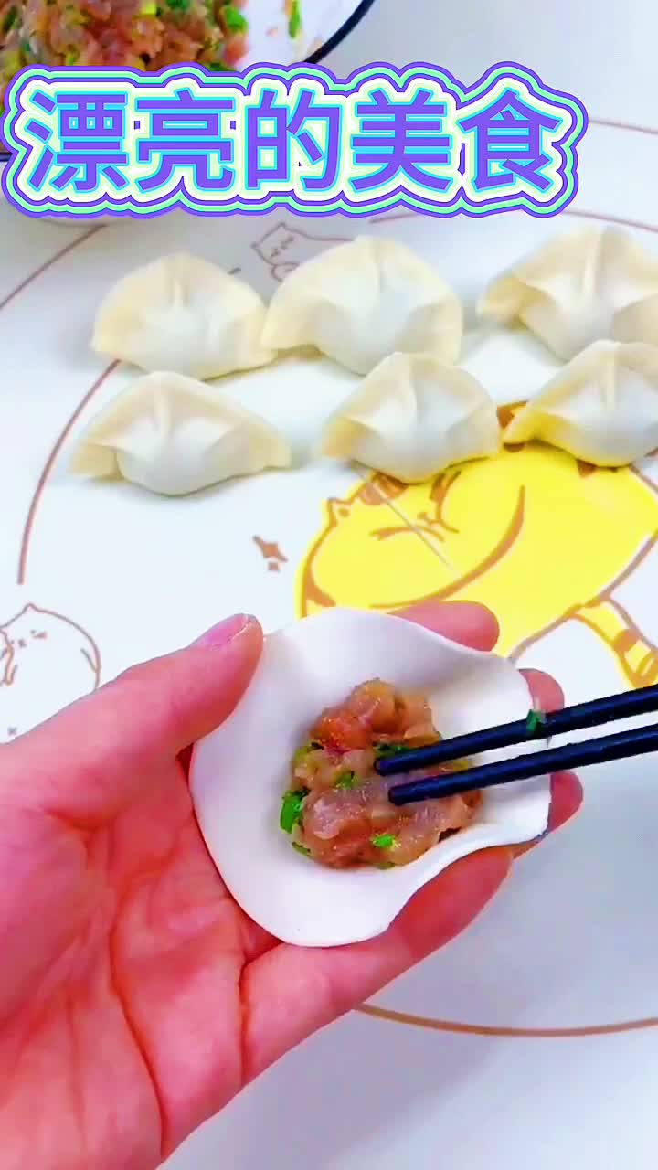 @Gourmet