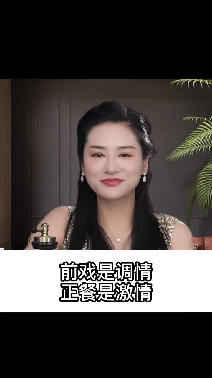 @兩緈調俚島师宋宋