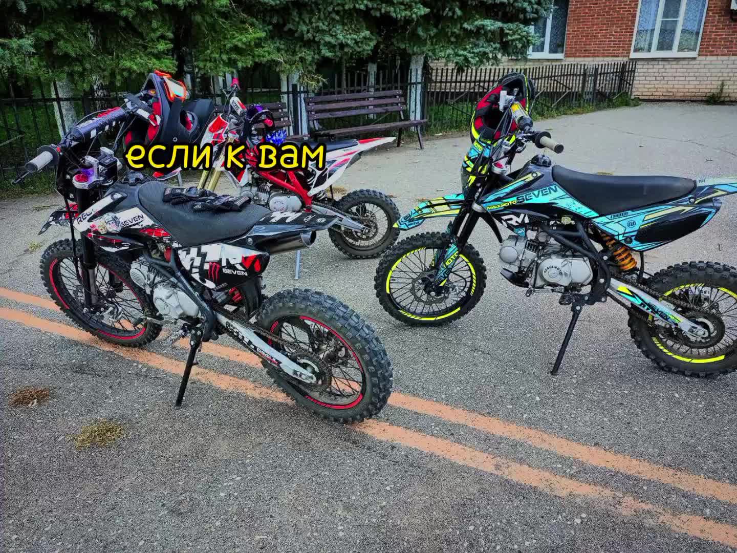 @мото🏍женька❤