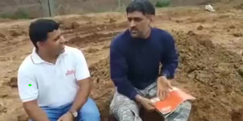 @भारतीय क्रिकेट टीम
