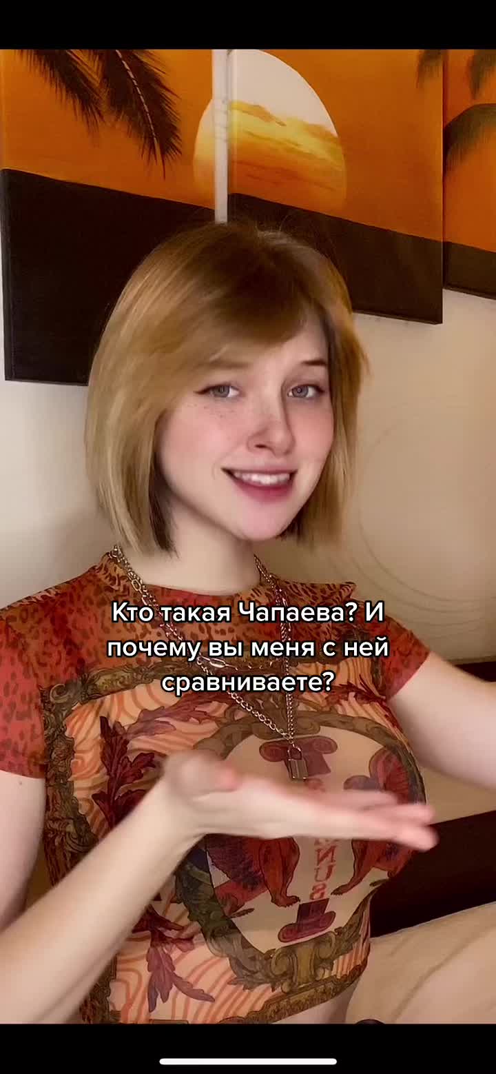@xxvaleron_xx