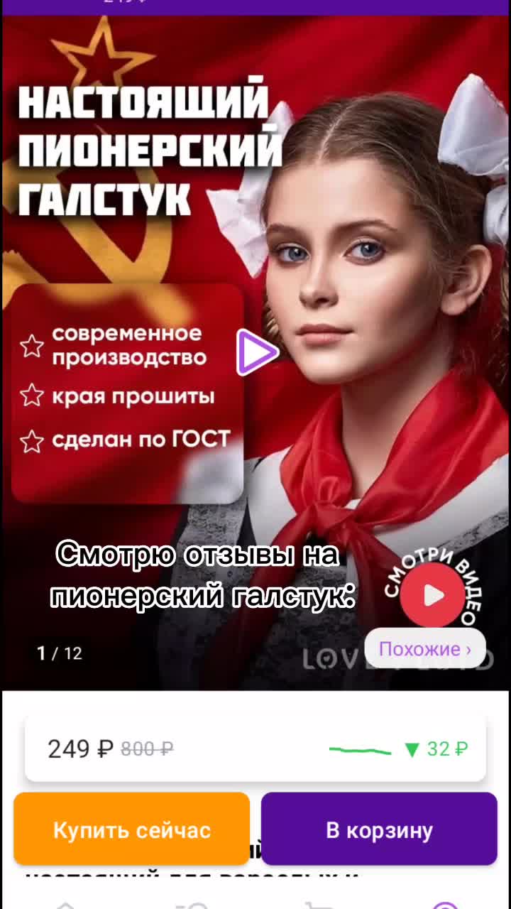 @Shiny(!)