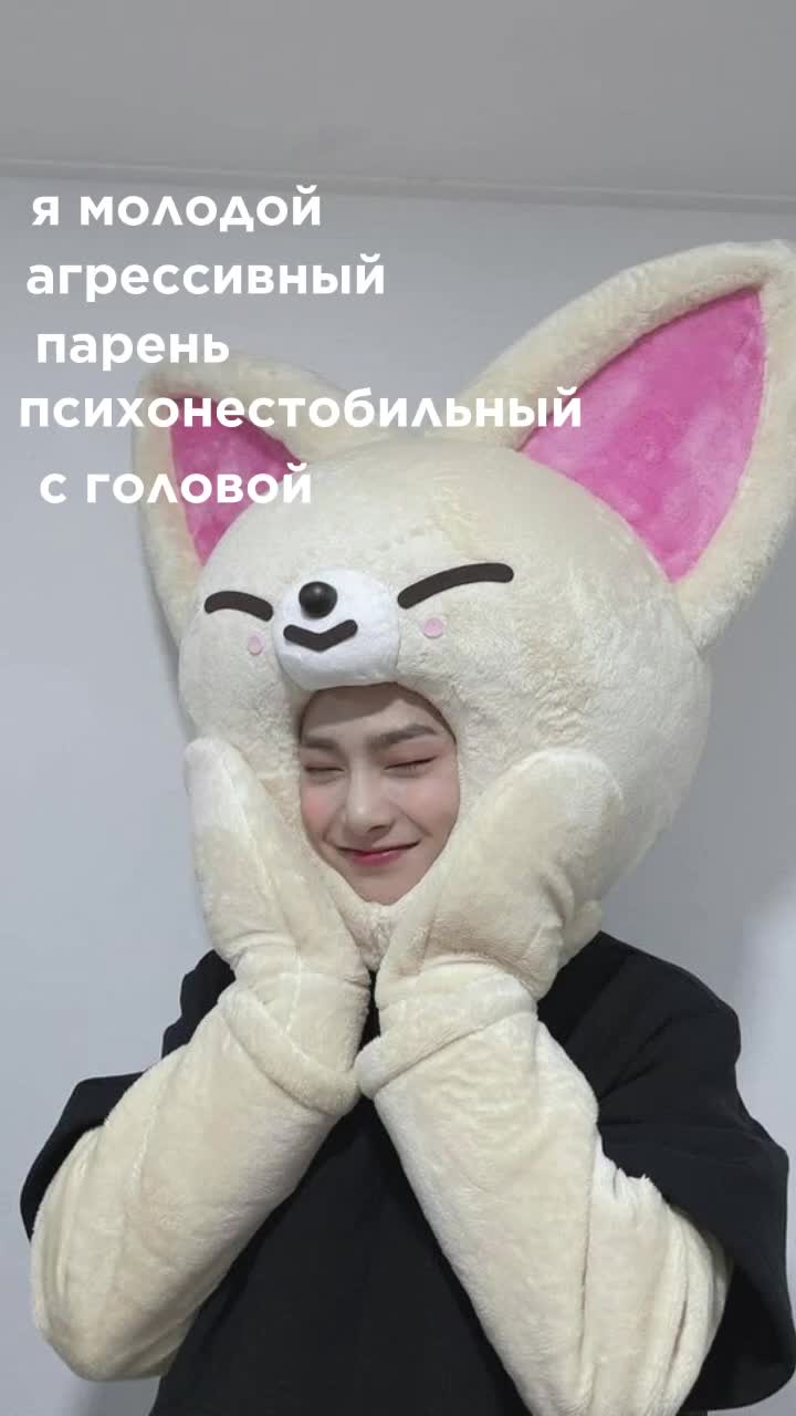 @сму лайк батэр