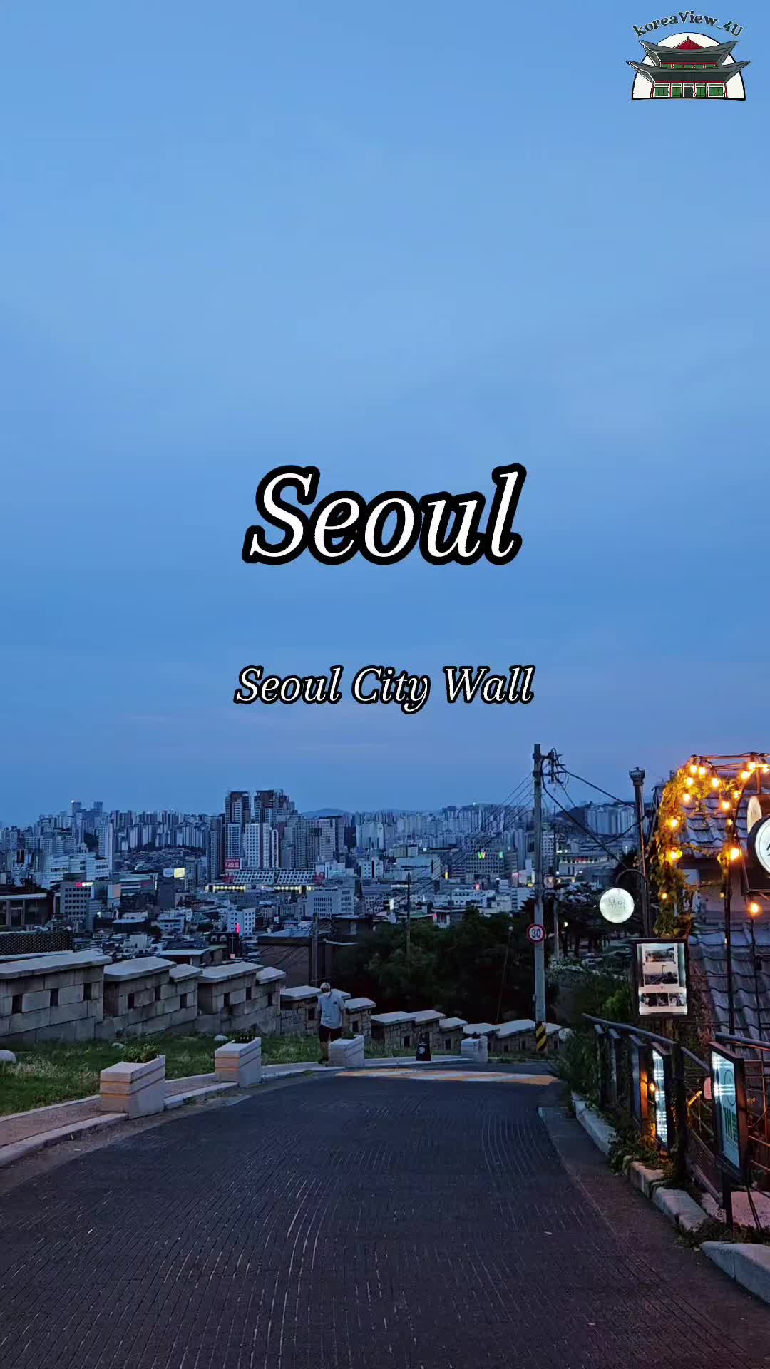 @KoreaView_4U