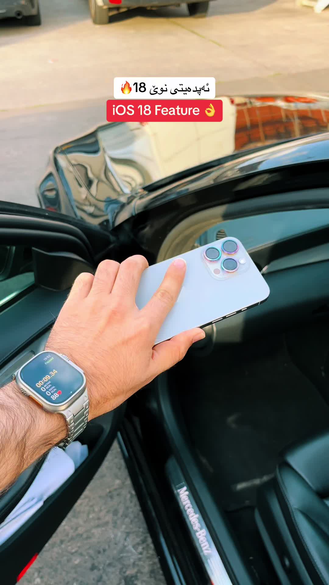 @Abdula Phone UK 🇬🇧 🚀