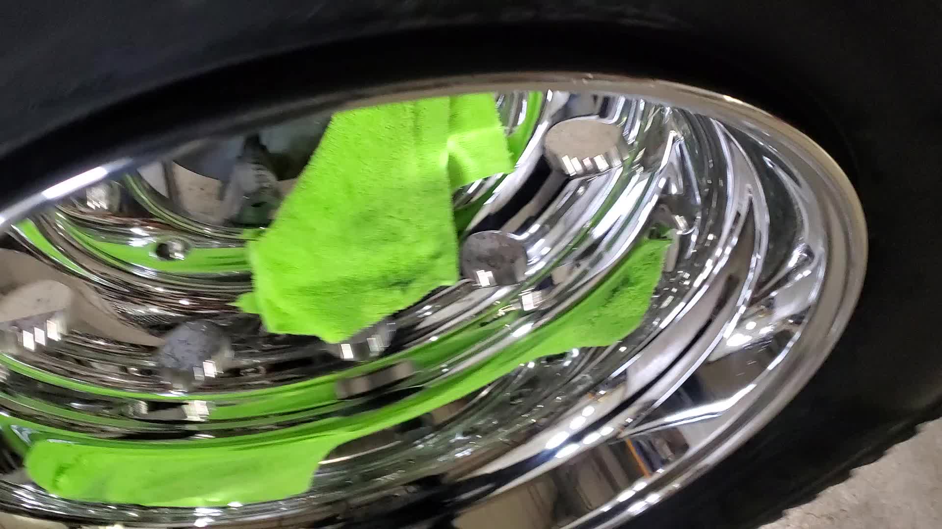 @SHOWSHINE BILL