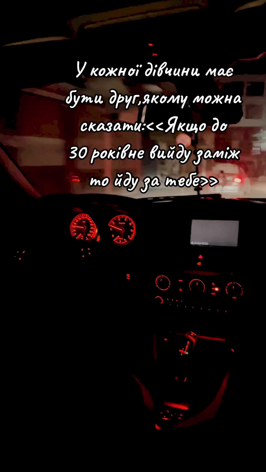 @Igor Paraschak