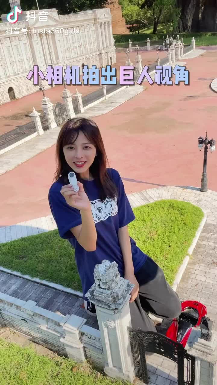 @Sdidy_Studio