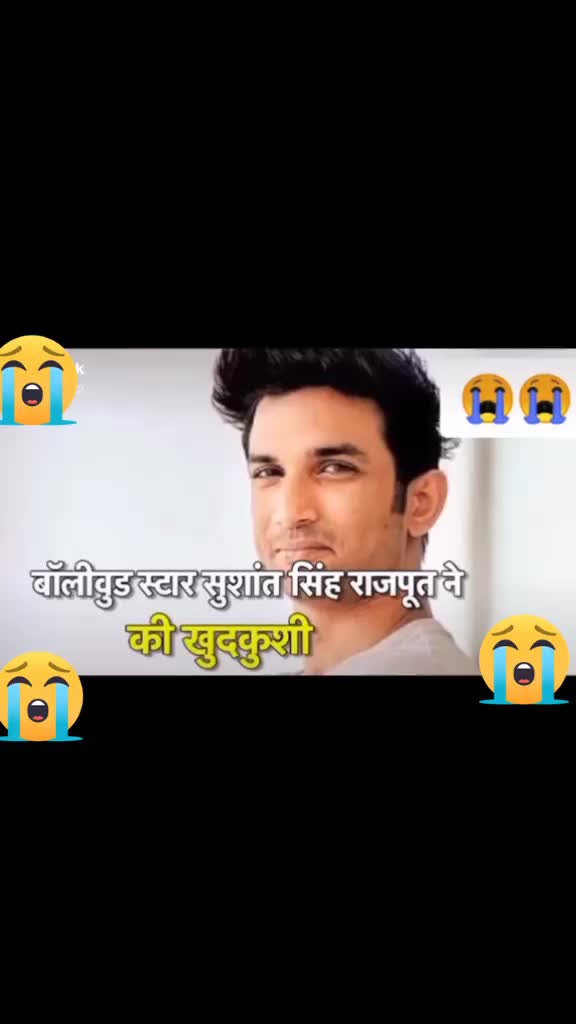@Rahul maher oo7