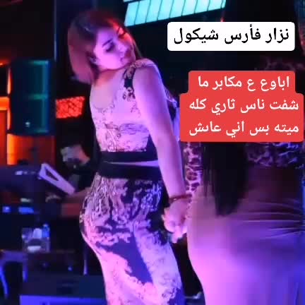 @Tik Toker