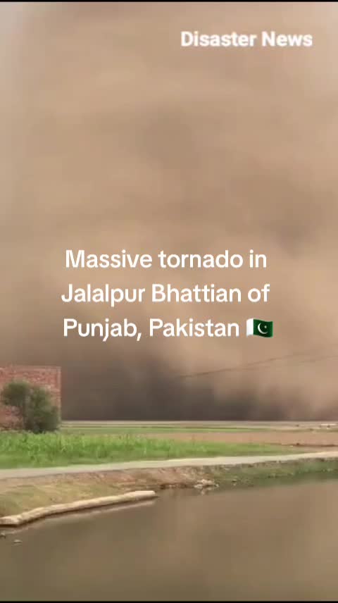 @MNN - Weather