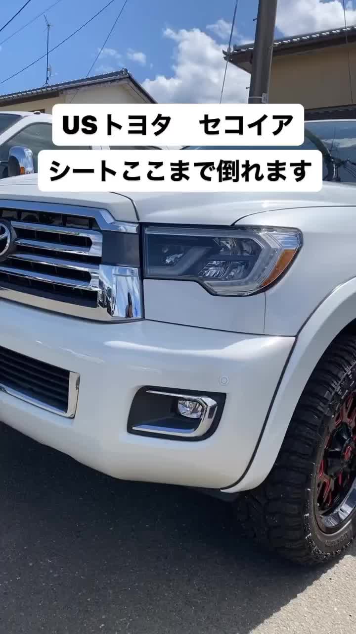 @アメ車専門店トリデックス
