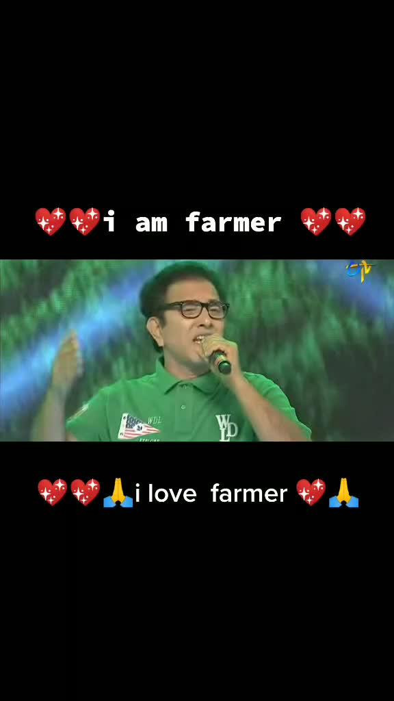 @jagadeesh 143 bujji