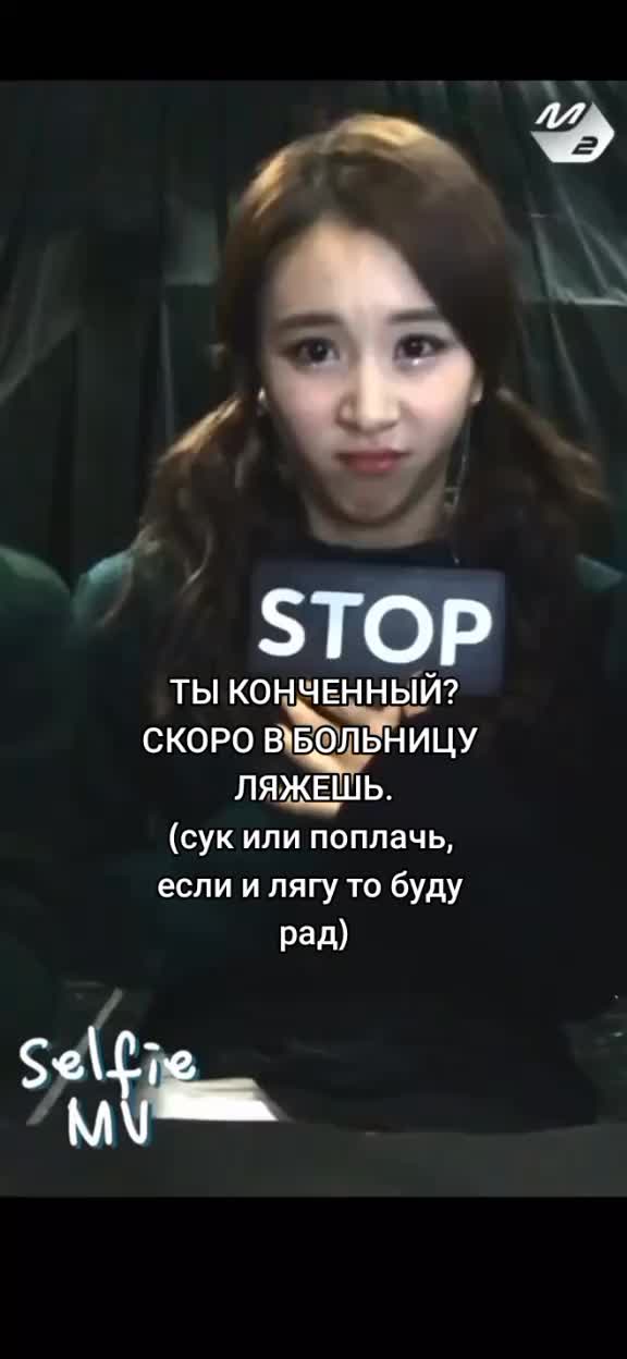 @хз🙊
