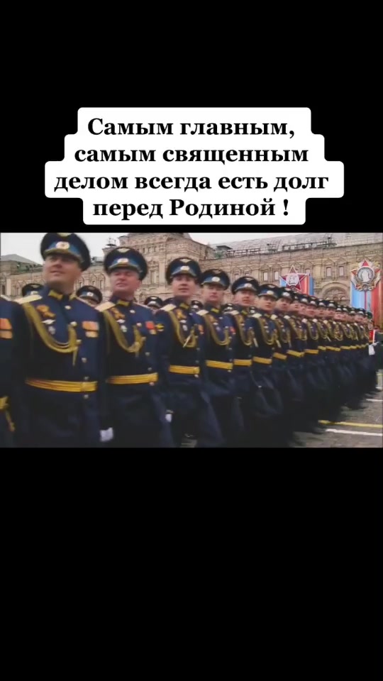 @Military history