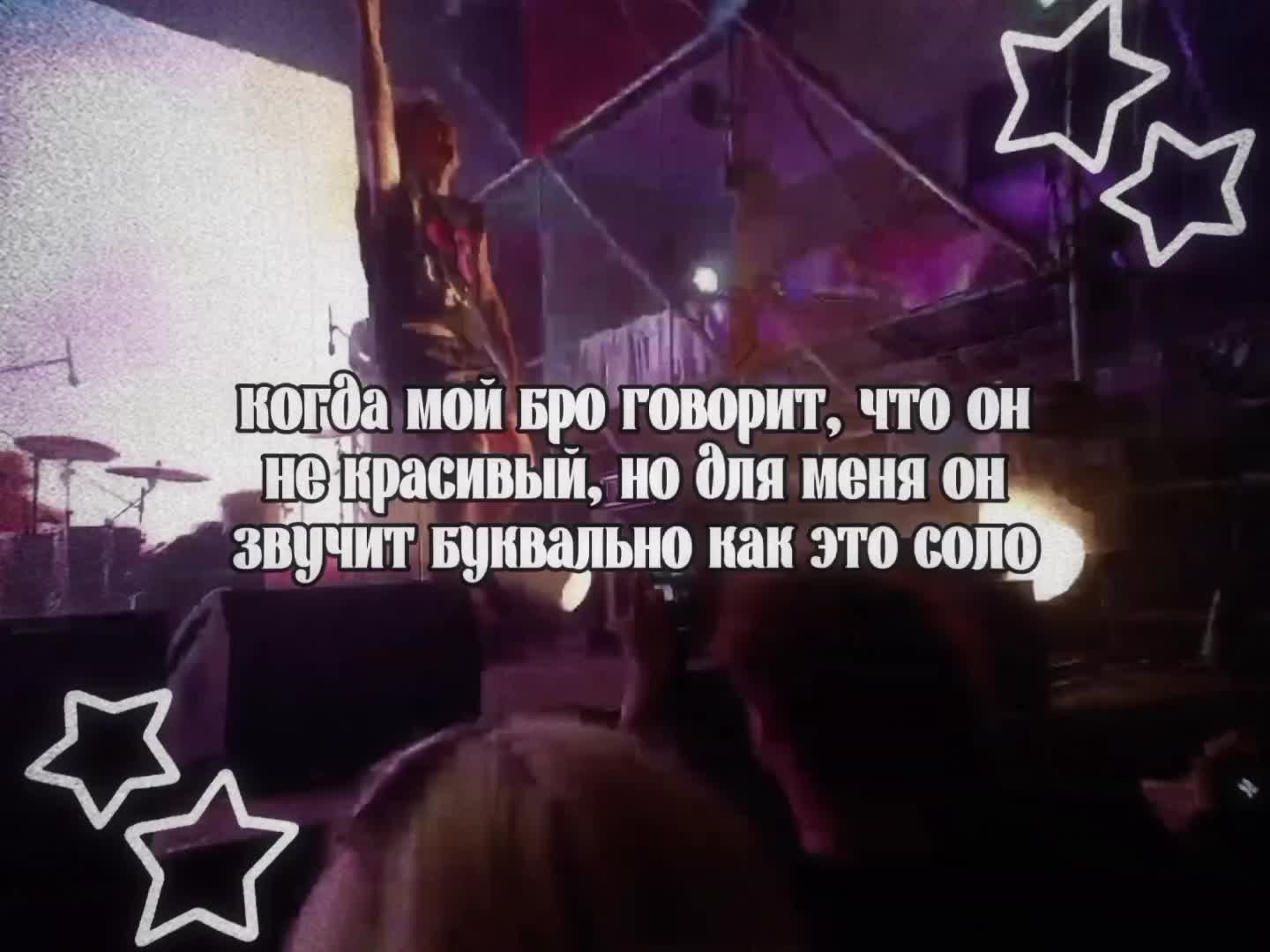 @ᴋᴏɪʀᴀ༉‧₊˚.