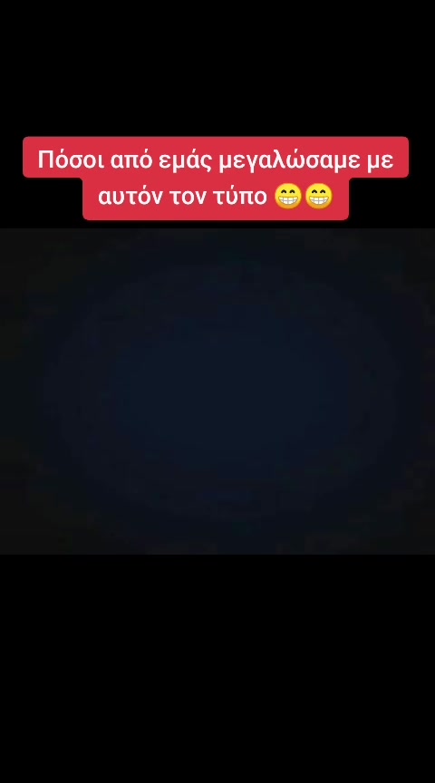@Kostas Mpakos