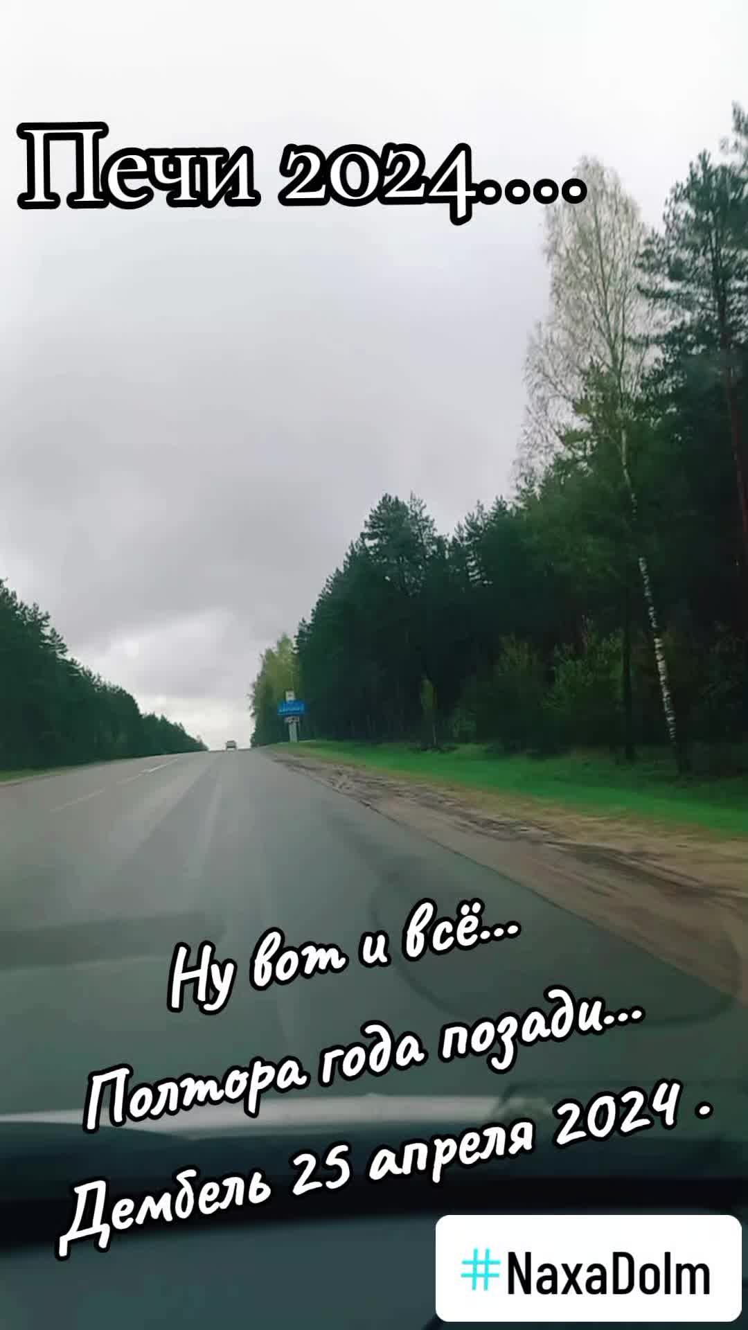 @Наталья