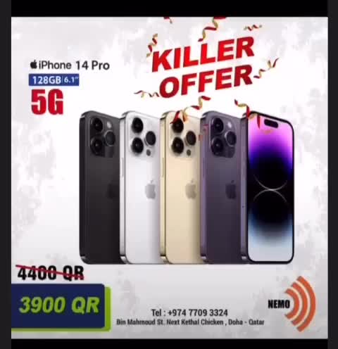 @Nemo Mobiles & Sportswear