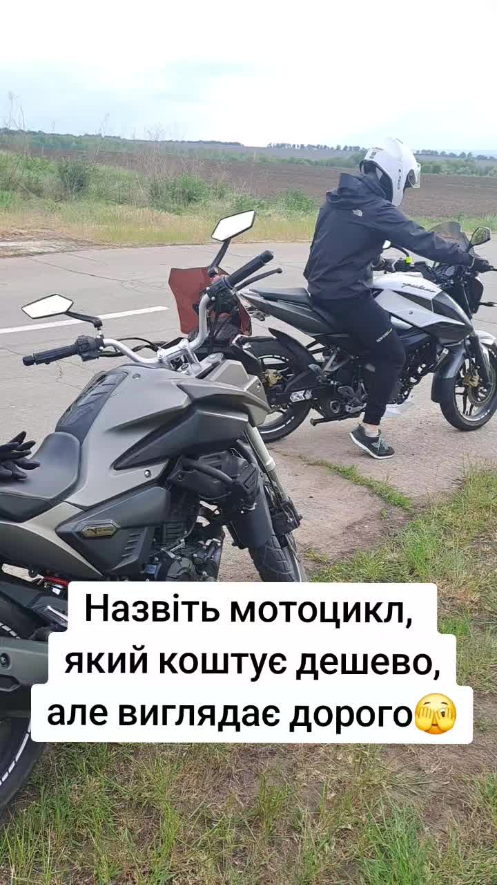 @Олексій