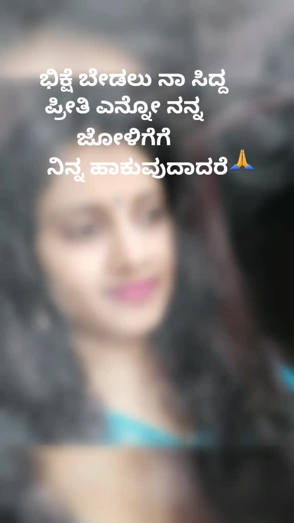 @Mamatha
