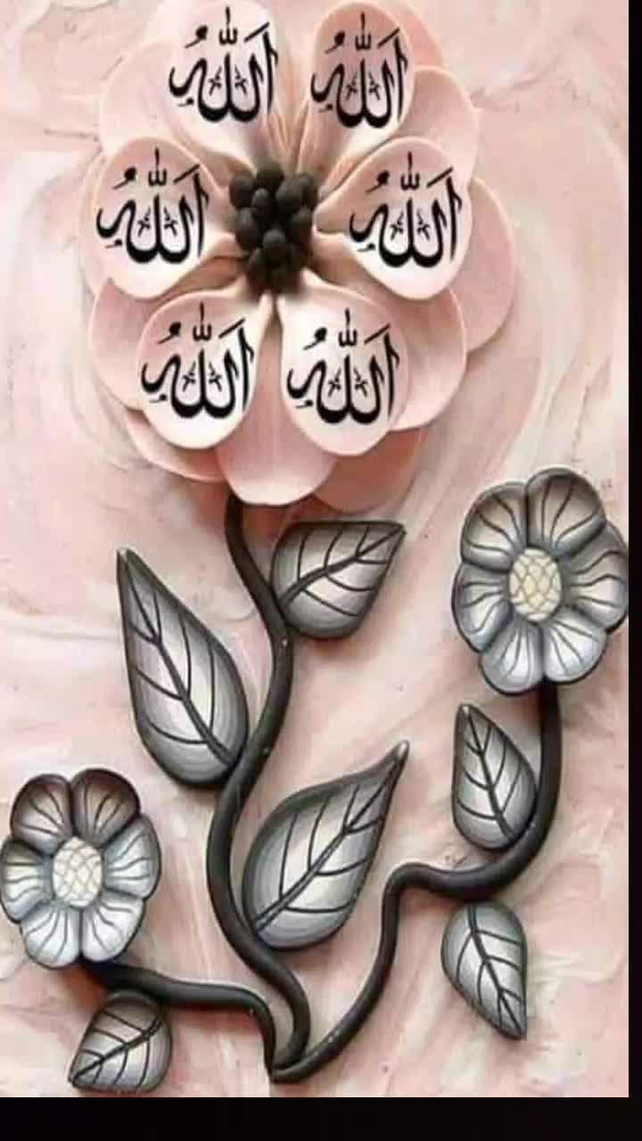 @Kashmiri