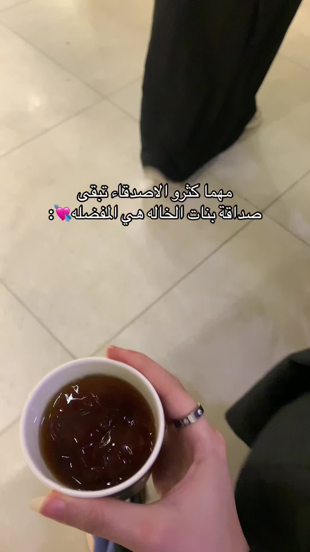 @🫧