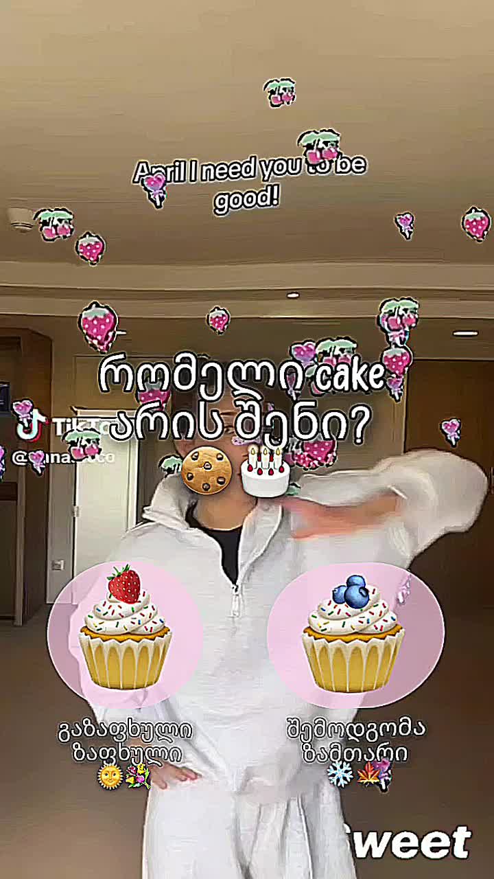 @𝓘𝓞𝓐𝓝𝓐 ❦