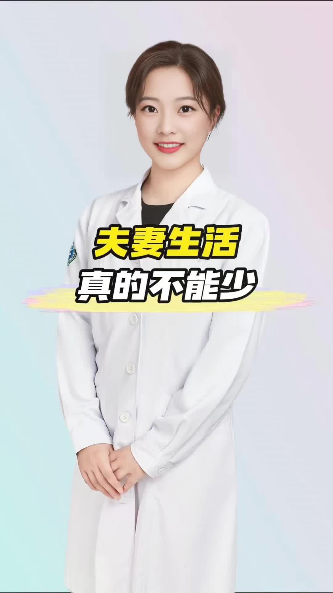 @张老师