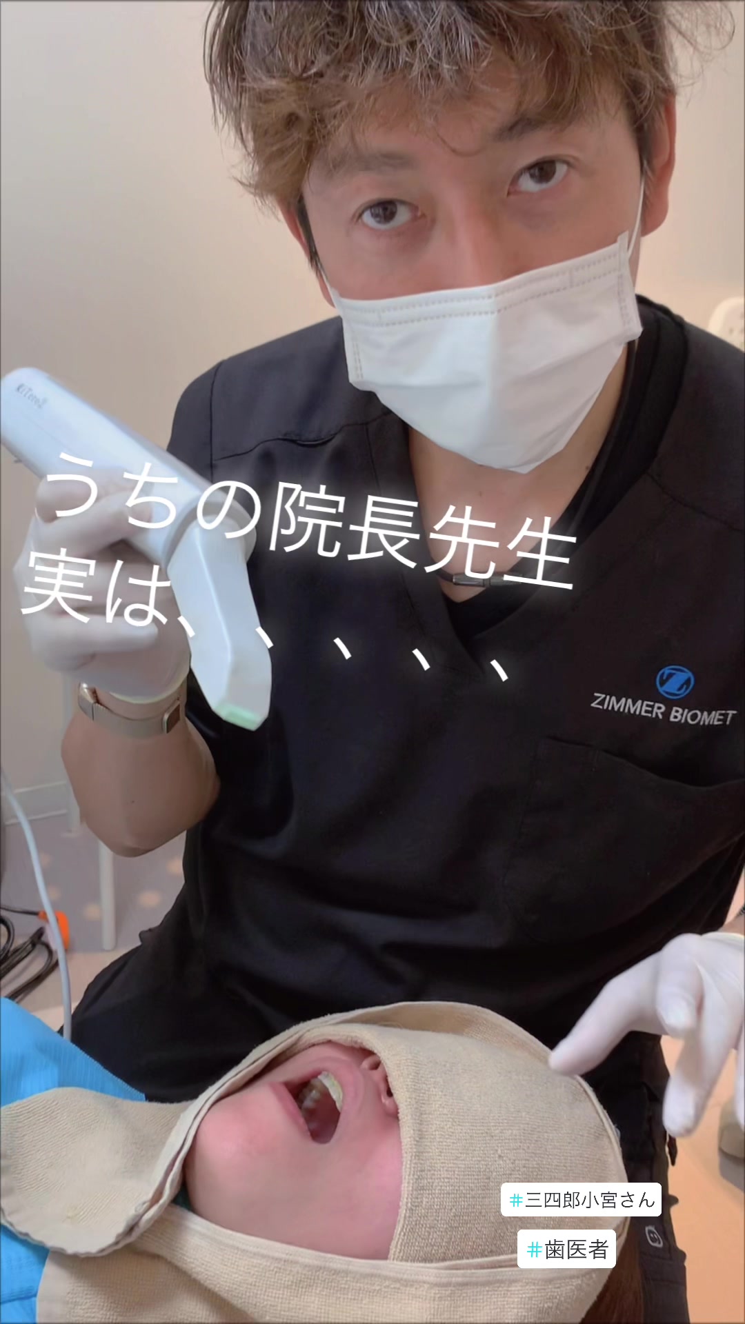@DentalClinicPURE