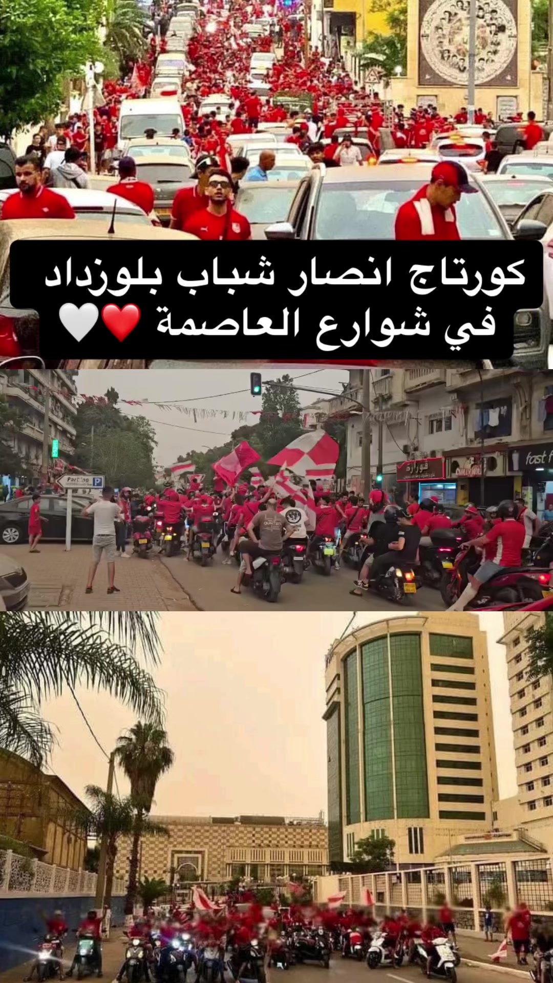 @bz.artist