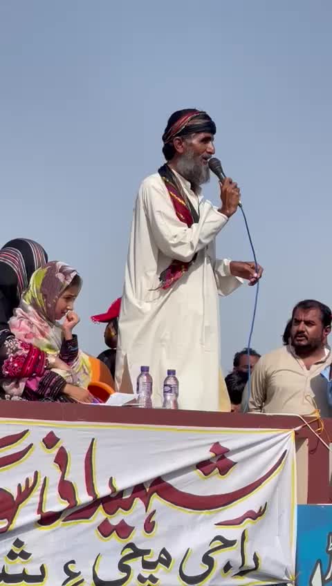 @baloch