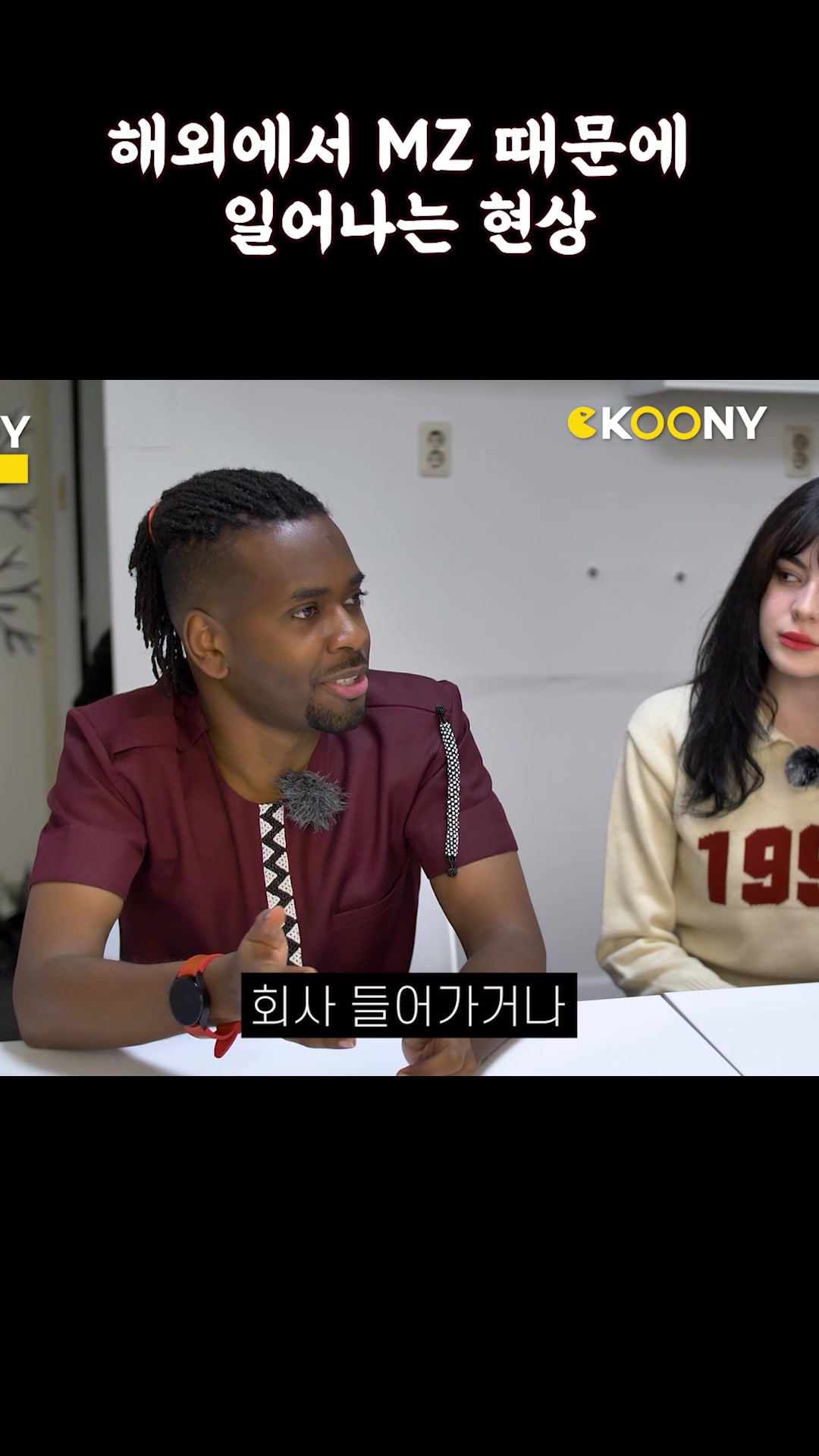 @씨쿠니