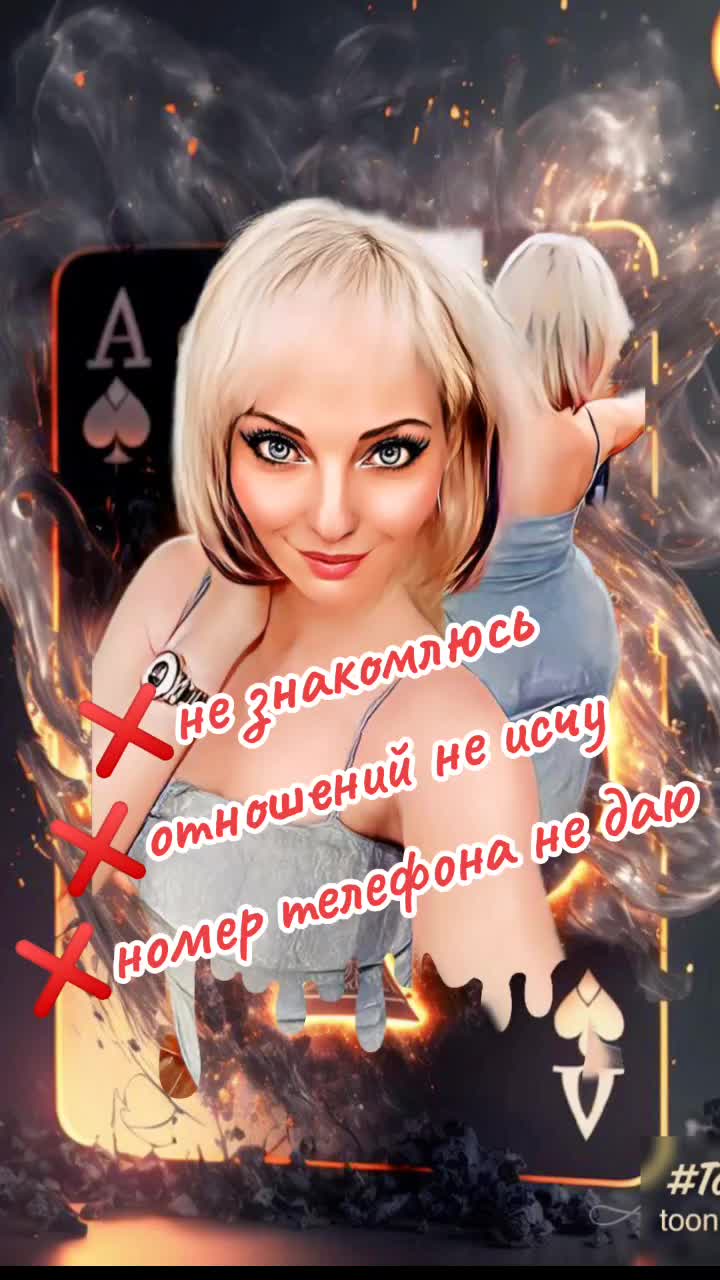 @꧁👑❤️🅰🅽🅶🅴🅻❤️👑꧂