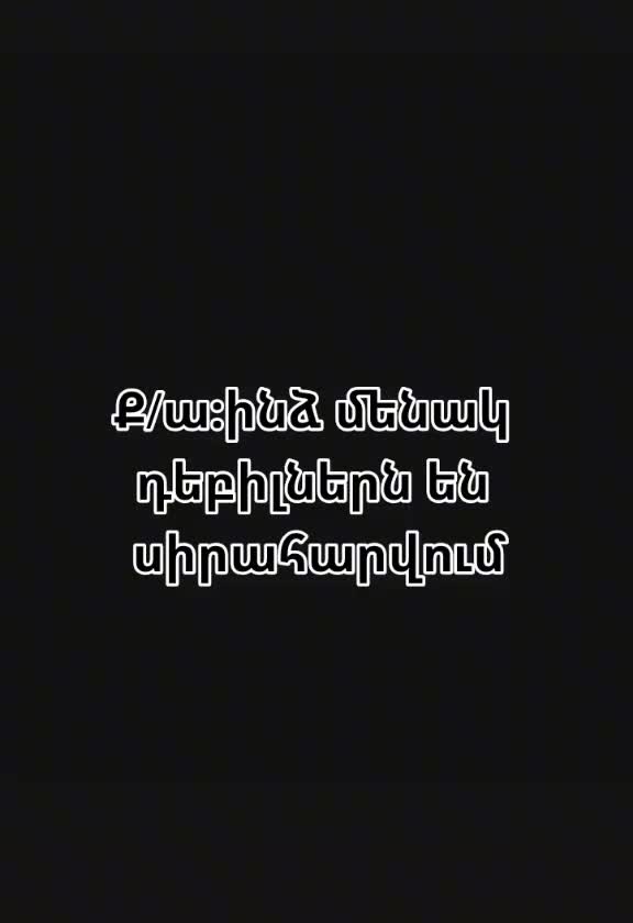 @Jiminshi🇦🇲