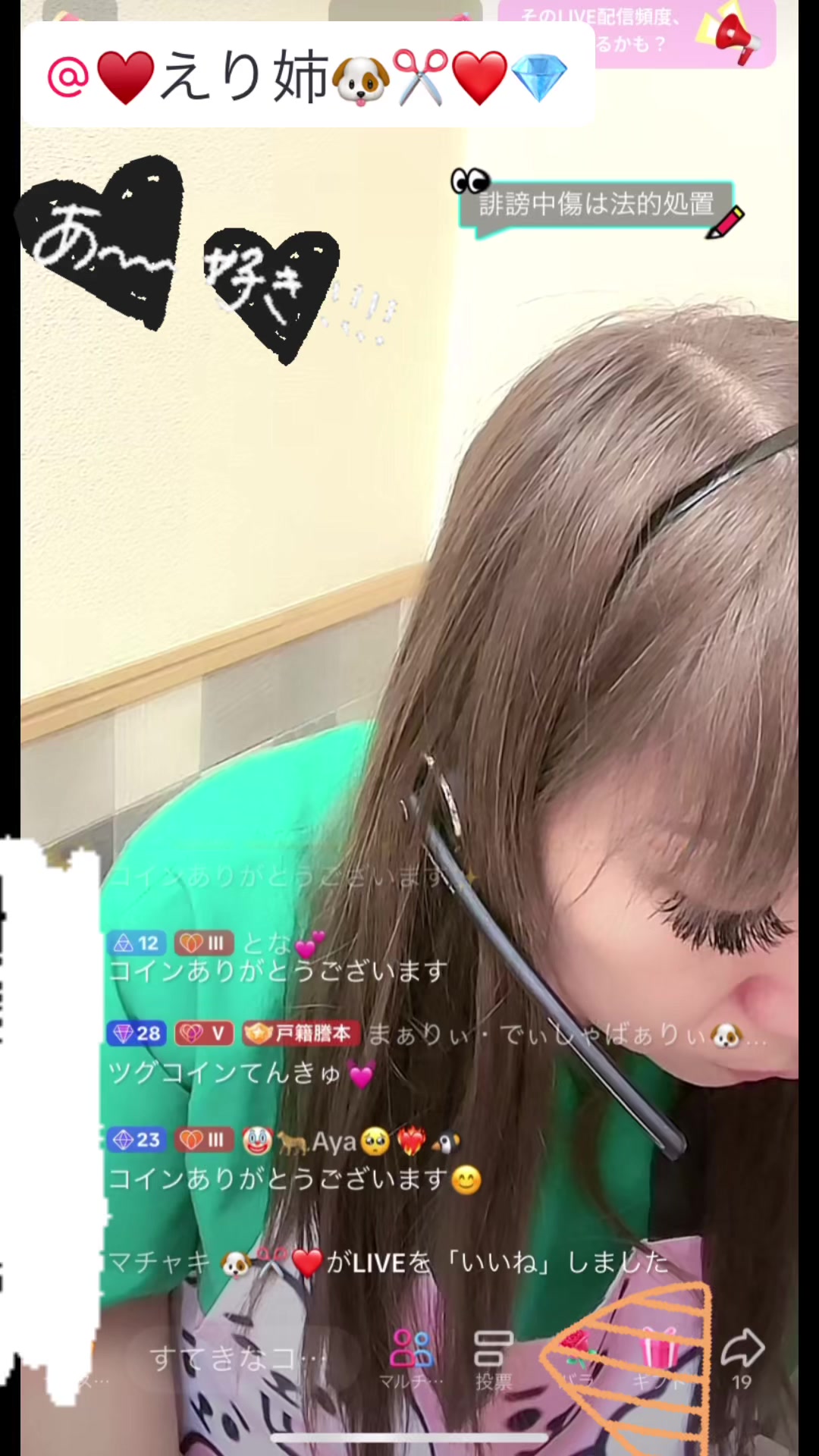 @🐼