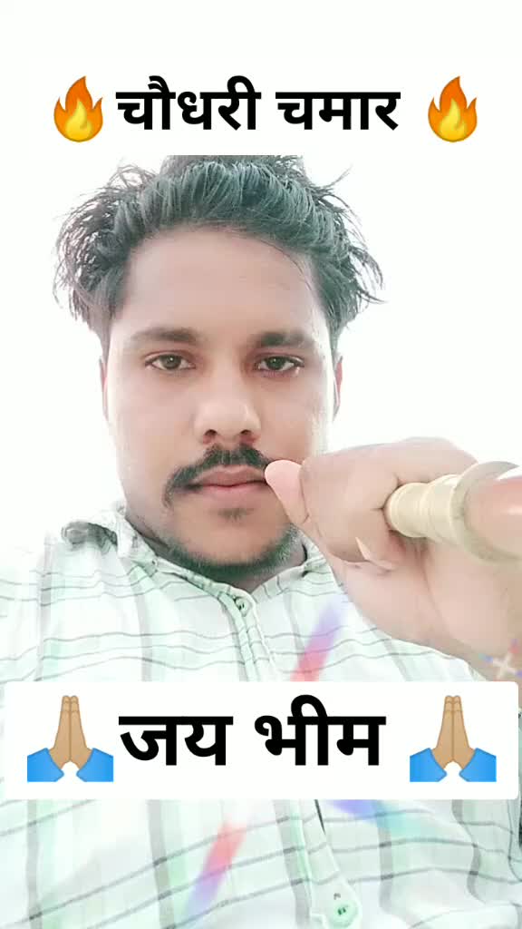 @Deepu Patlan