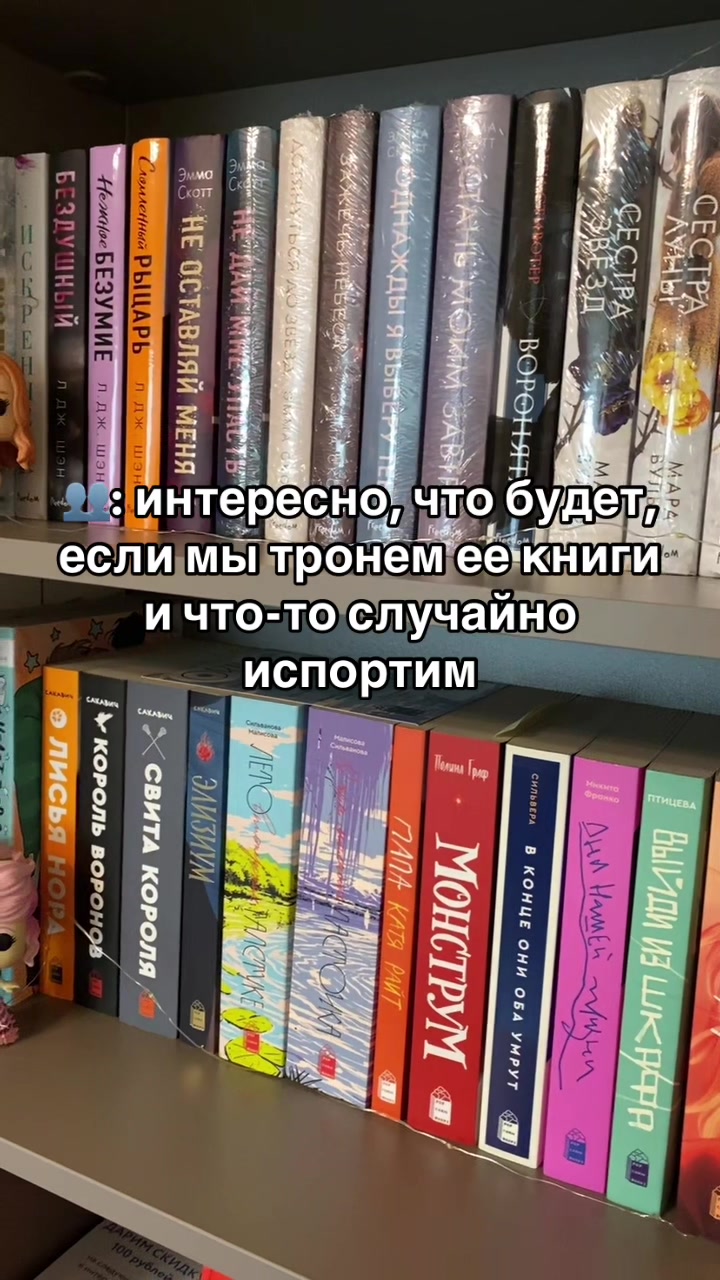 @books_aftg