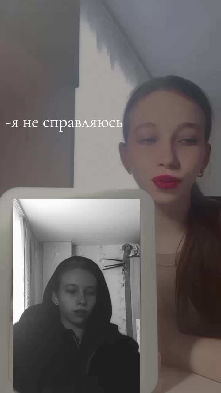 @Муся 💓🙄