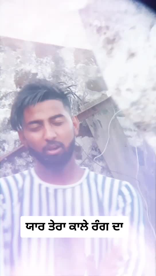 @ਜਸਕਰਨ ਸਿੱਧੂ ✍️