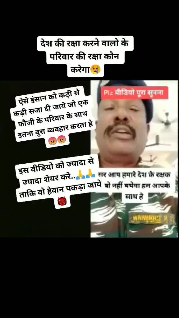 @Asha yadav