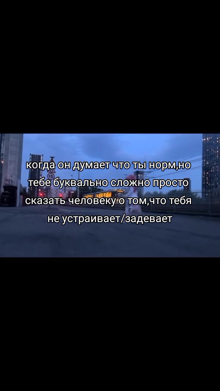 @йоу