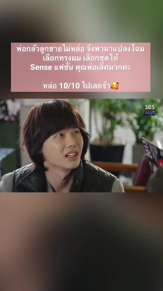 @spring.bliss92